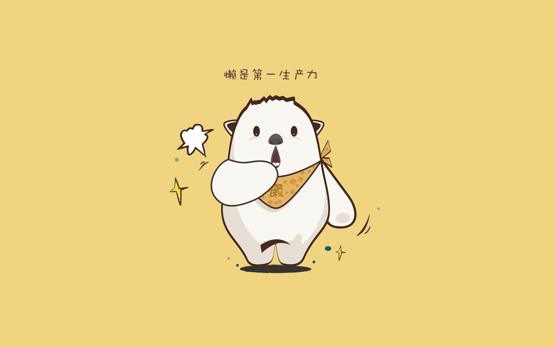 足球赛前准备工作流程图上线指导教练，足球比赛赛前要注意什么